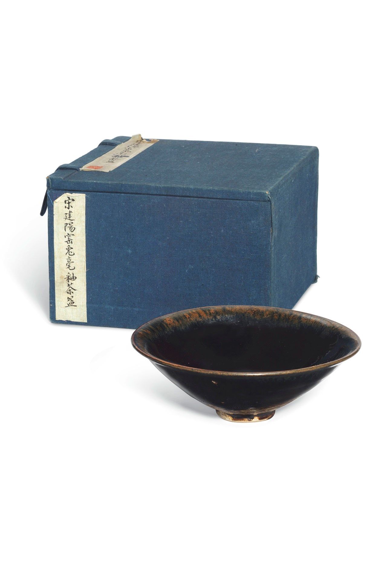 Image may contain Bowl Box and Pottery
