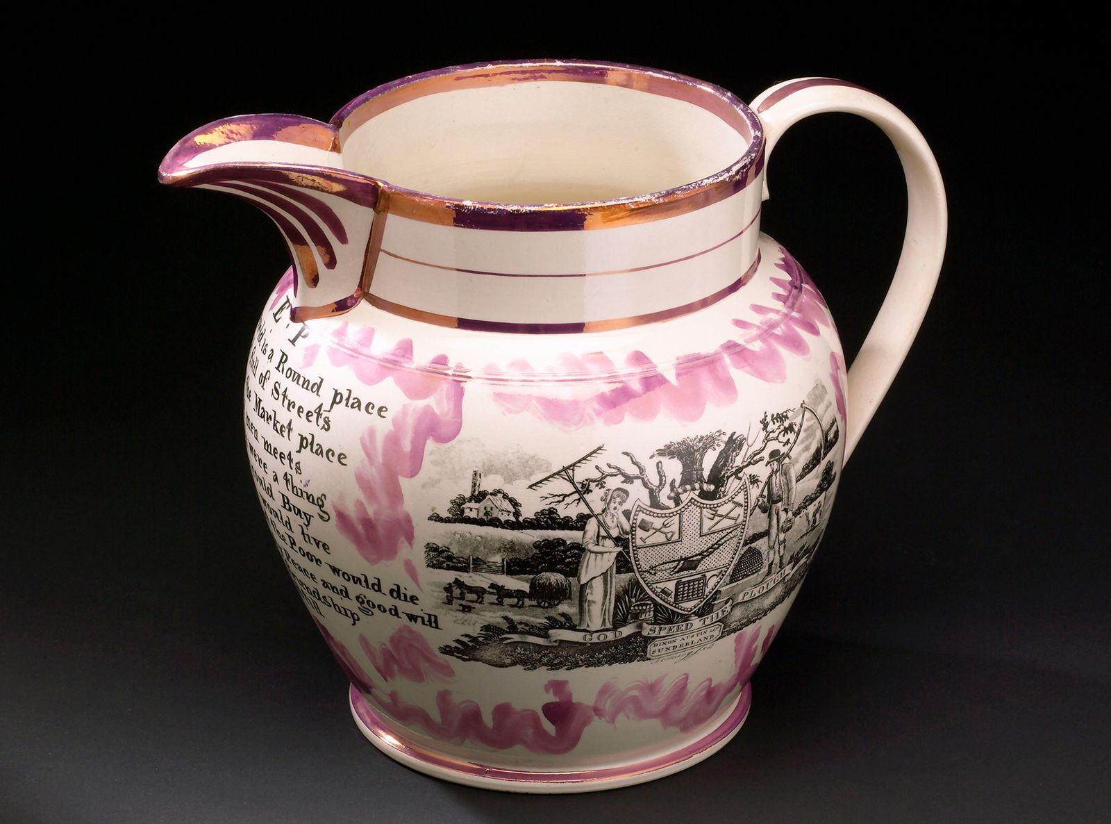 Image may contain Jug