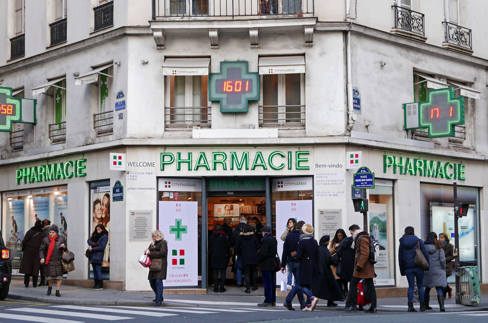 CityPharma French makeup mecca.