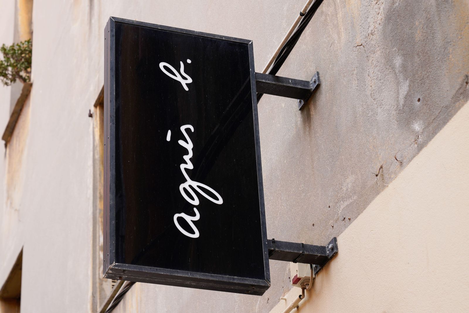 Agnès B. a fashionable destination worth visiting.