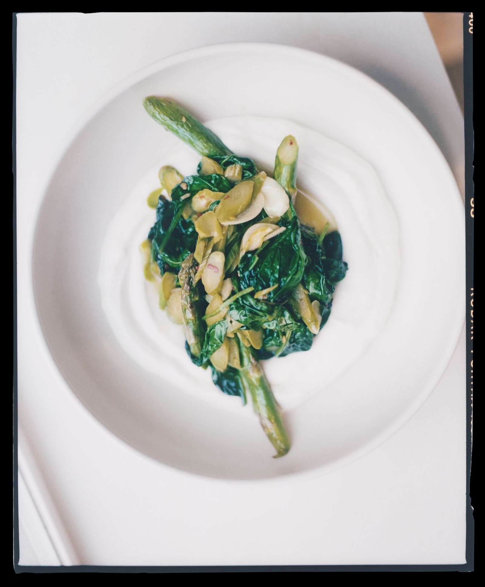 The recipe for this delicious dish of fresh greens is included in Mafruhas cookbook