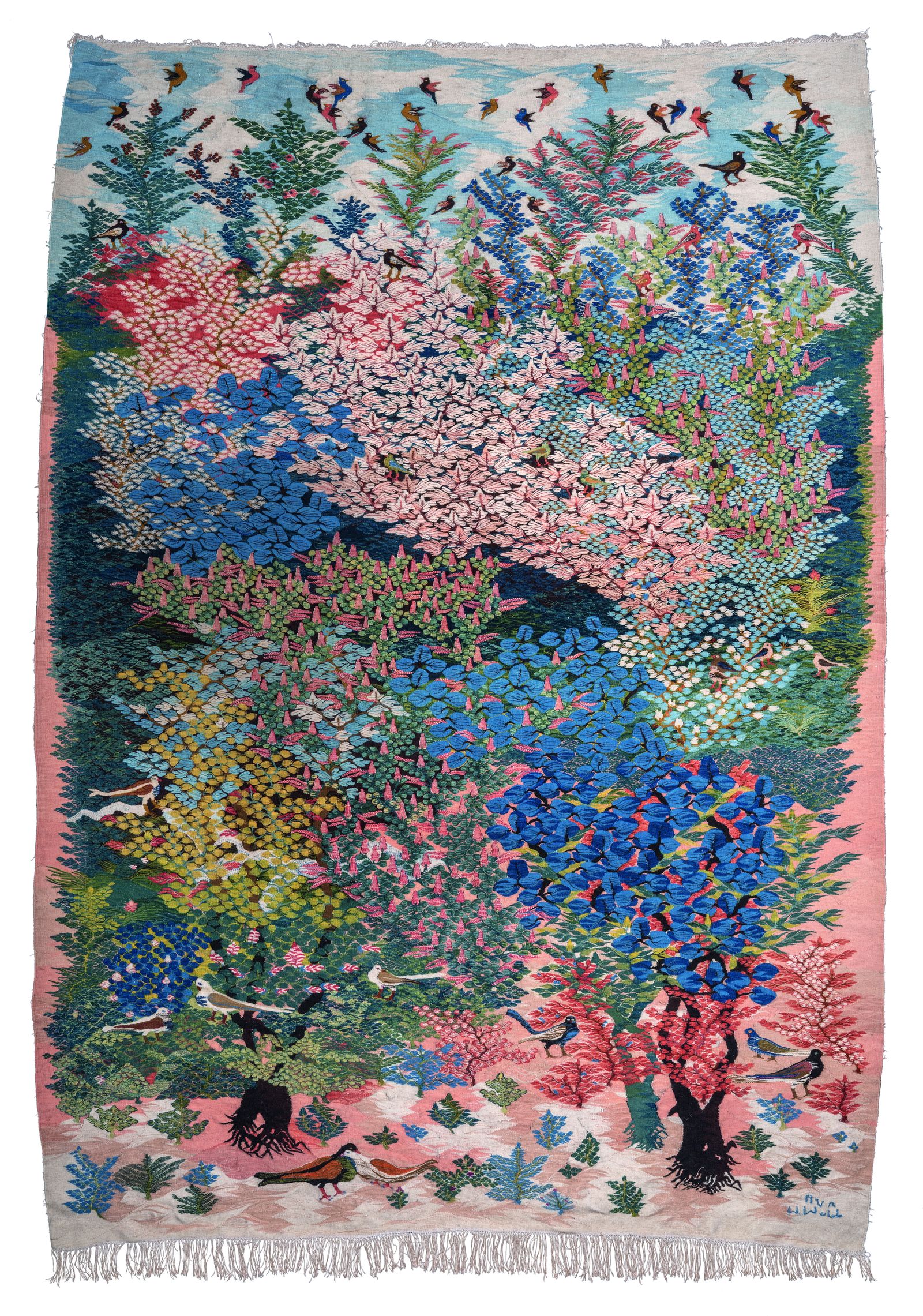 Spring by Ateyat Selim 1973.